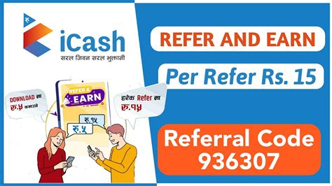 ICash Nepal Refer And Earn Per Refer Rs 15 Best Online Earning