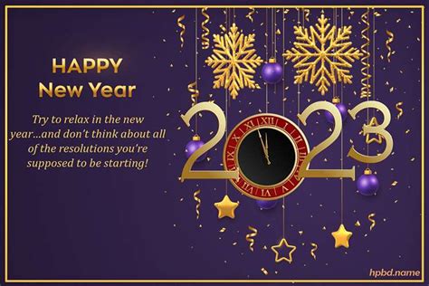 Make Luxurious 2023 New Year Greeting Card For All Relationship