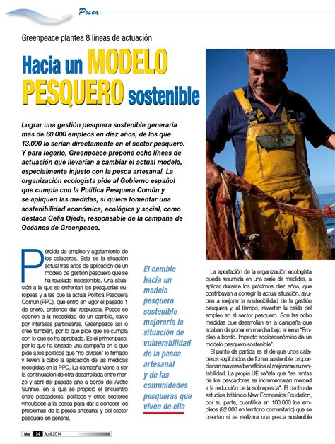 Partes De Una Revista Digital 2 DIRECTORIO