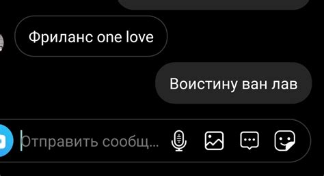 Май релиджион | Пикабу