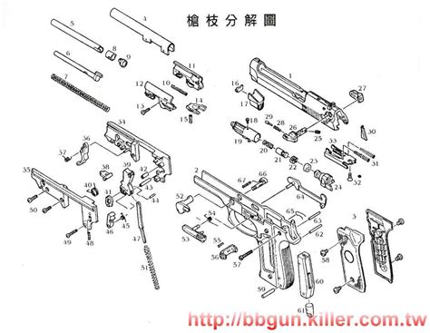 Just Pistols Resources Schematics Exploded Diagrams