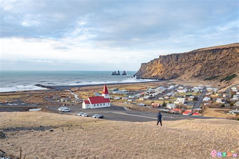 Iceland Ringroad Dyrh Laey Cliff