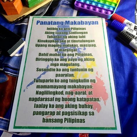 Panatang Makabayan Educational Chart Laminated Wall Chart Shopee Porn