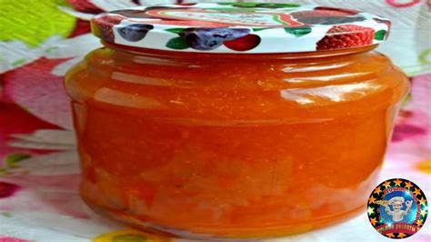 Абрикосовый Джем. Вкусный, Нежный и Ароматный ! - YouTube
