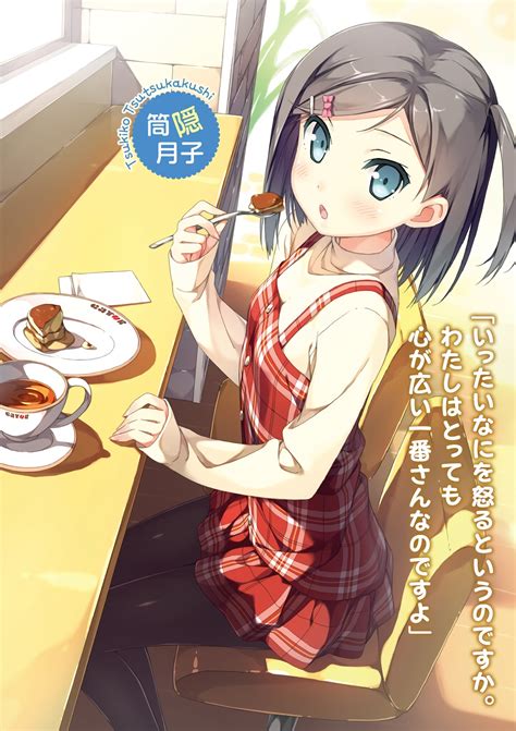 Hentai Ouji To Warawanai Neko Volume 6 Illustrations CClaw Translations