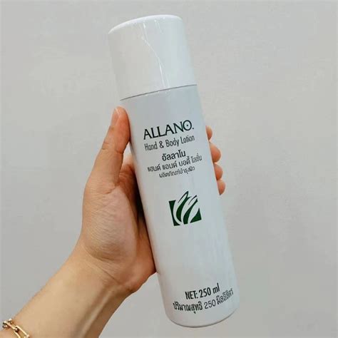 Allano Hand Body Lotion Ml Shopee Malaysia