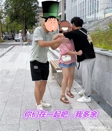 丈夫回家看到妻子和男闺蜜抱在一起，转身离去：我绿了，你们继续