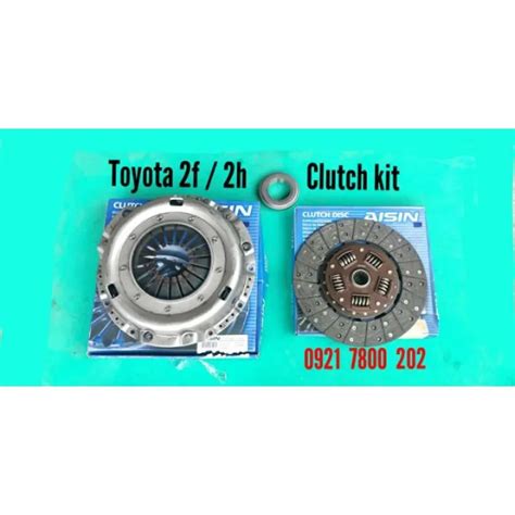 Clutch Kit Set Toyota 2f 2h Engine Fj40 Bj40 Fj45 Bj45 Land