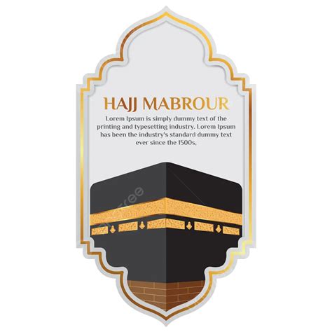 Hajj Mabrour Islamic With Beautiful Kaaba Vector Hajj Hajj Mabrour