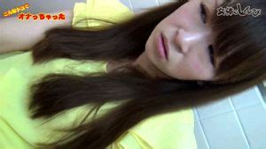 Assista こんな所でオナ 野外 Onlyfans オナニー Porn SpankBang