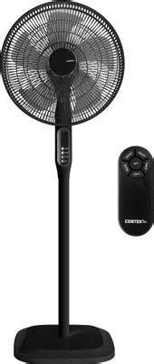 Отзывы на Вентилятор напольный CENTEK CT-5026, черный в интернет ...