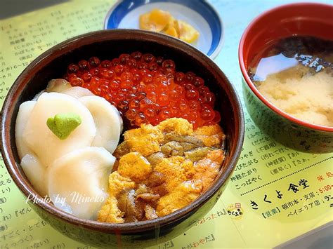 【函館】函館朝市で朝ごはん♪元祖巴丼きくよ食堂 コダワリの女のひとりごと