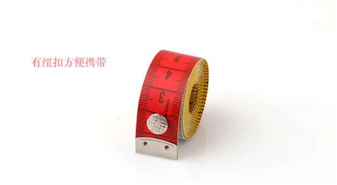 TaroBall1 5M Colorful Leather Soft Tape Measure Flat Measuring Ruler