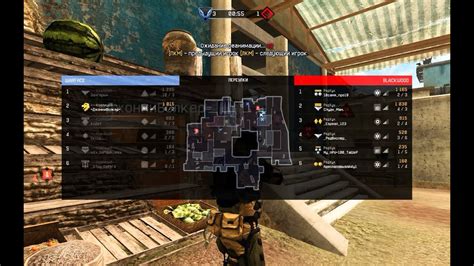 Warface Clanwar Vs Youtube