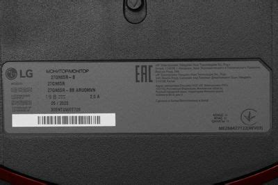 27" Монитор LG UltraGear 27GP850-B, 2560x1440, IPS, 165Гц, 2хHDMI, 1хDP ...