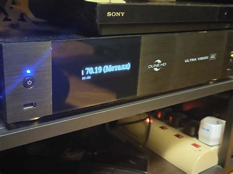 Медиаплеер Dune HD Ultra Vision 4K Dune HD Ultra 4K II — купить по ...