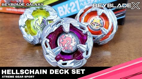 Análise BX 21 HELLS CHAIN DECK SET Beyblade X YouTube