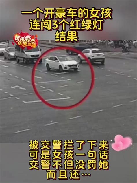 私家车跑“网约车” 发生事故，保险公司拒赔！法院判了 车险小知识 抖音