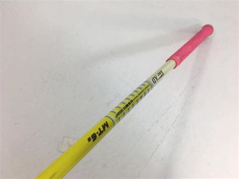 Yahoo オークション 返品OK お買い得品 中古 X2 HOT PRO フェアウェ