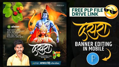 Dasara Banner Editing Dasara Banner Editing In Pixellab Dasara