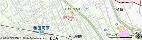 神奈川県南足柄市和田河原437 4の地図 住所一覧検索｜地図マピオン