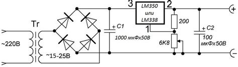 Tool Electric: Блок питания китайской тату машинки схема