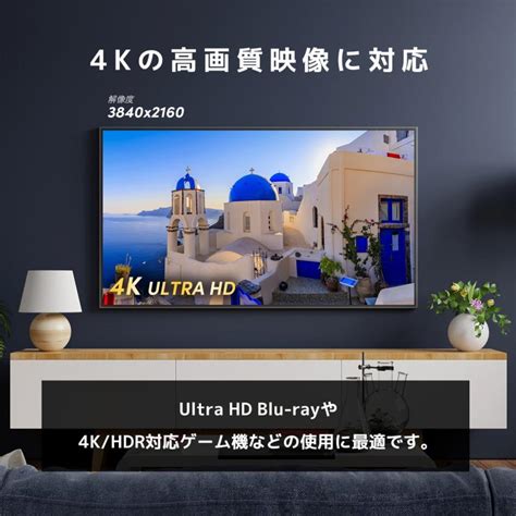 光ファイバー Hdmiケーブル 10m 18gbps 4k 60p Hdr テレビ モニタ 対応 Ver2 0 スタンダードタイプ シルバー