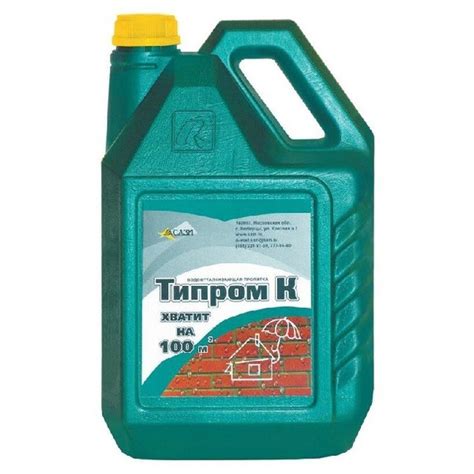 Гидрофобизатор Типром К купить в Москве в интернет магазине ОптоСтрой ...