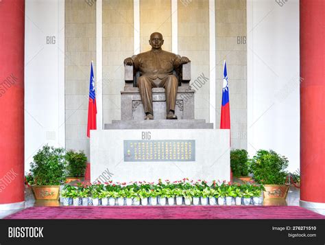 Sun Yat-sen Memorial Image & Photo (Free Trial) | Bigstock