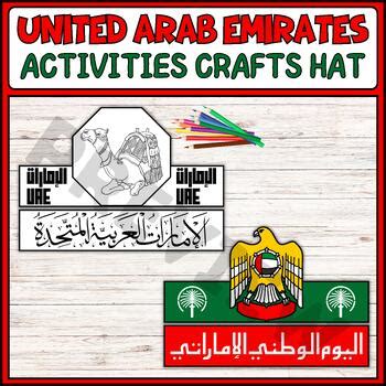 UAE National Day Crafts Hat Activity, United Arab Emirates Headdress ...