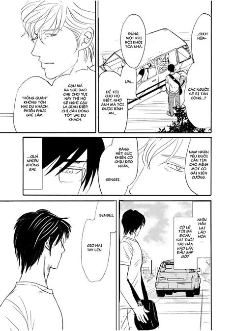 [nishida Higashi] Romantic [vi] Page 2 Of 6 Myreadingmanga