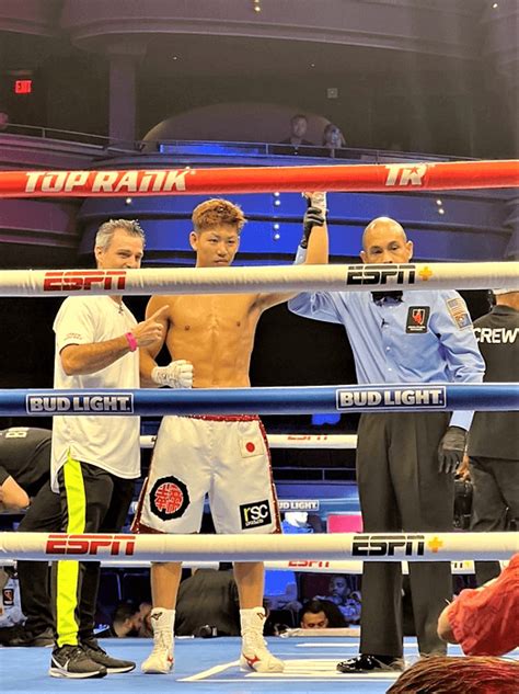 Ex Amateur Bantamweight Champ Murata Stops Nicaraguan In Vegas