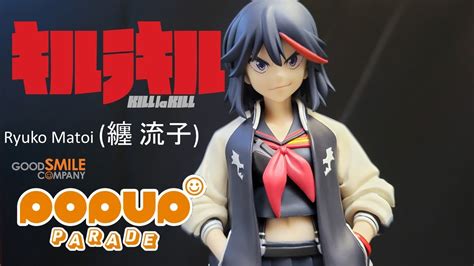 Ryuko Matoi Souvenir Jacket Ver Kill La Kill Unboxing Pop Up Parade L Pvc Figure Youtube