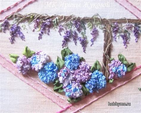 Вышивка лентами цветов. Гортензия и глициния | Море хобби - мастер ...