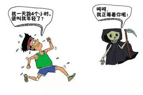 过度训练有何症状及防预措施？