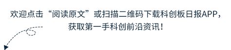 大基金二期出手！390亿联合增资长鑫新桥半导体产业链机会解析 电子工程专辑