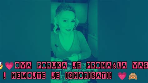 Ova Poruka Je Prona La Vas Nemojte Je Ignorisati Youtube