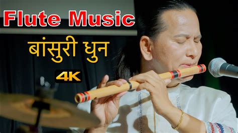 Morning Flute Music Flute Music Bansuri Song Pahadi Dhun Basuri