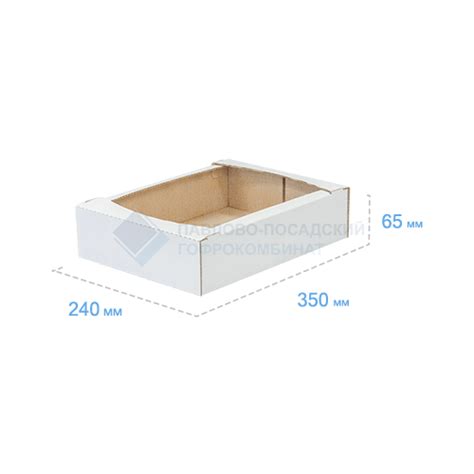 Купить кондитерский лоток «телевизор» 350x240x65 белый