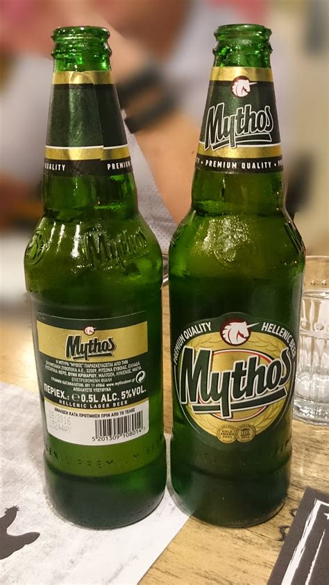 Image tag: greek beer, image quantity: 5 | tag | Hippopx