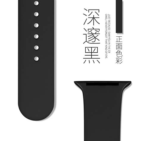 優購生活~適用iwatch表帶蘋果ultra手表applewatch6代7se6 5 4五六七代潮牌s8硅膠運動44mm49女38mm40通用