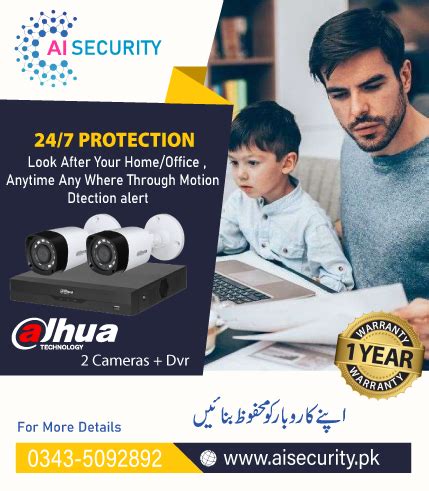 2 CCTV Camera Package Archives - AI Security