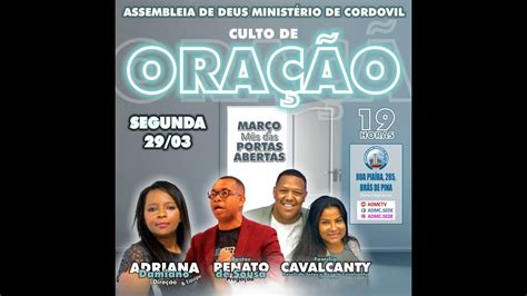 Culto De Ora O E Liberta O Campanha Mar O M S Das Portas Abertas