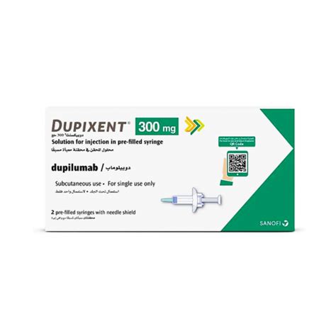 DUPIXENT 300 MG DUPILUMAB SC 2 PREFILLED SYRINGE