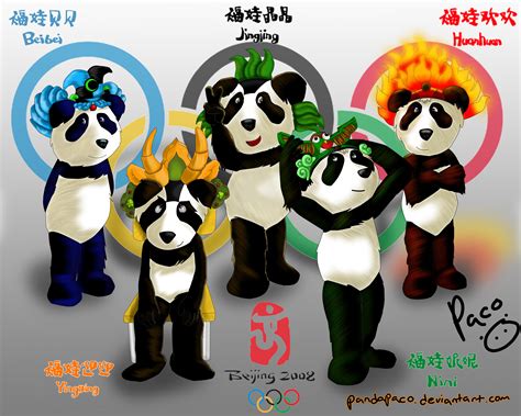 Summer Olympics Beijing 2008 wallpapers, Sports, HQ Summer Olympics