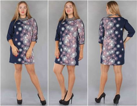 Красивое платье прямого силуэта с принтом одуванчики😍😏💋🌸🌺🌼🍂🍀🍁🍂🍁🍂👑👛👠 ...