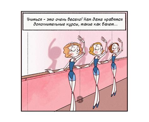 ﻿ВУ ООМ1ШС СЕШМ все РОБОты-няни производятся компАнией втерныс ровоттс ...