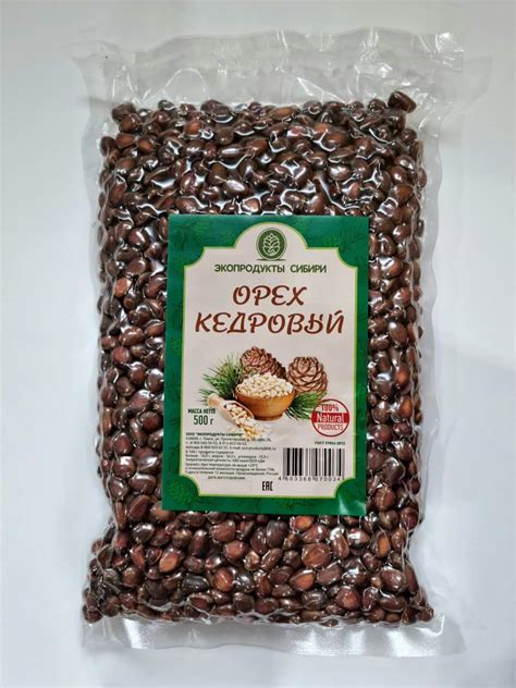 Орех кедровый 500 гр - Экопродукты Сибири