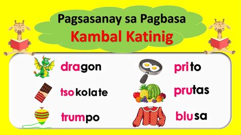 Pagsasanay Sa Pagbasa Ng Mga Salitang May Kambal Katinig Teacher Ana Online Pagbasa Youtube