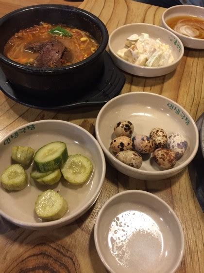 성남 태평역 쪽갈비 맛집 인생극장 쪽갈비 짱이야 네이버 블로그